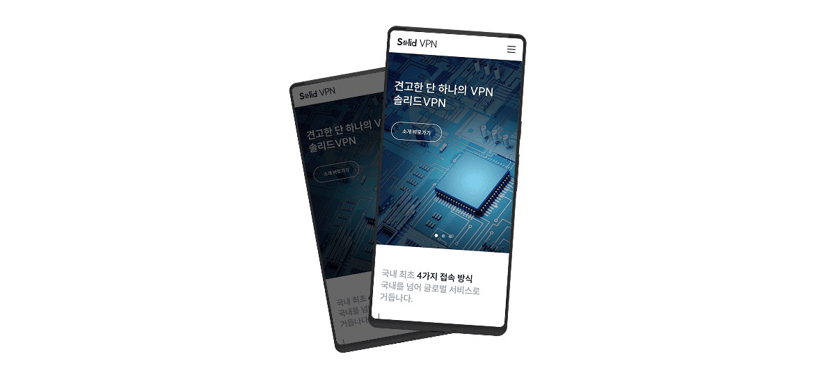 Image of android displaying the Solid VPN homepage