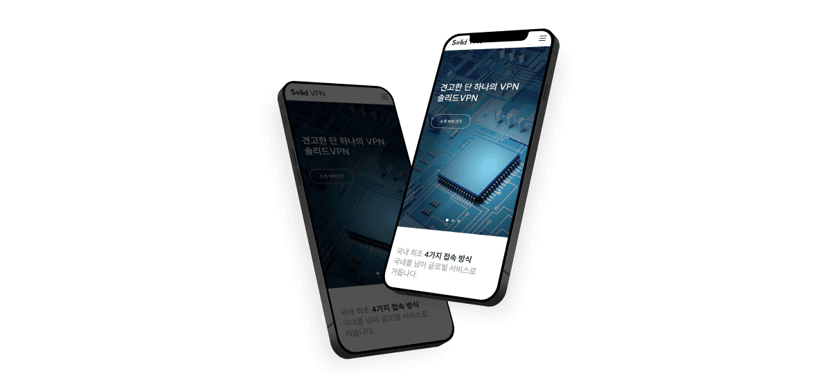 Image of ios displaying the Solid VPN homepage
