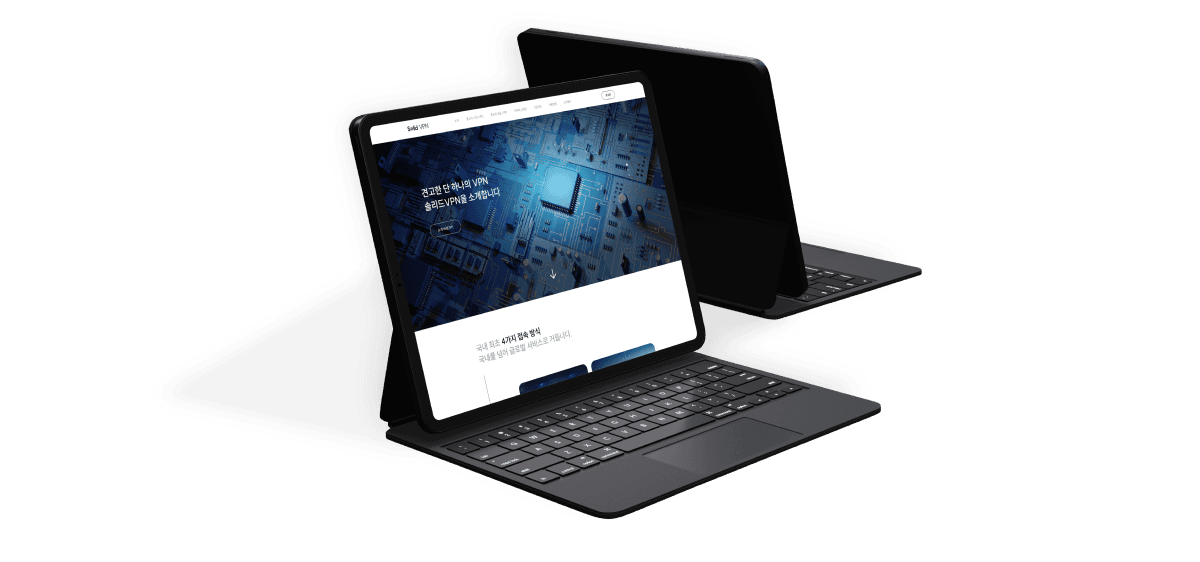 Image of windows displaying the Solid VPN homepage